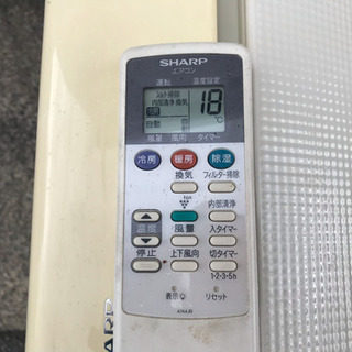 激安 福岡市内取付込み シャープ エアコン 14-20畳タイプ