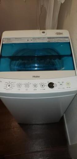 ハイアール 洗濯機 jwーc45a