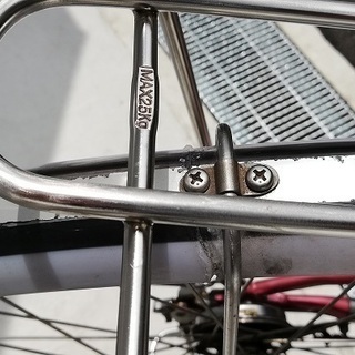 ヤマハ　PAS　26インチ　電動自転車