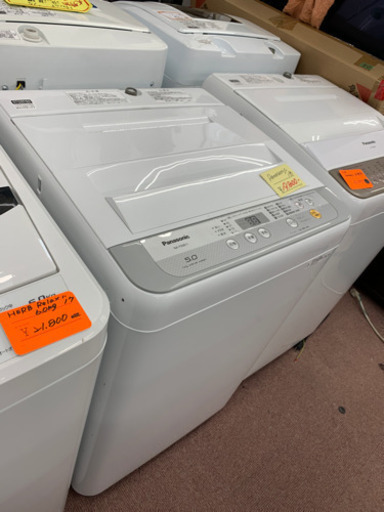 ☆破格❗️洗濯機  冷蔵庫フェア  Panasonic  洗濯機  2018年  5.0kg