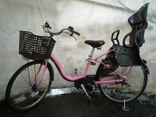 YA011806M　適正価格！中古電動アシスト自転車　ヤマハ　PAS　Natura　（2008）