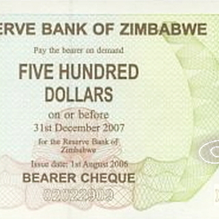 500 ジンバブエ ドル、　ジンバブエ　紙幣、貨幣、旧札、札、使...