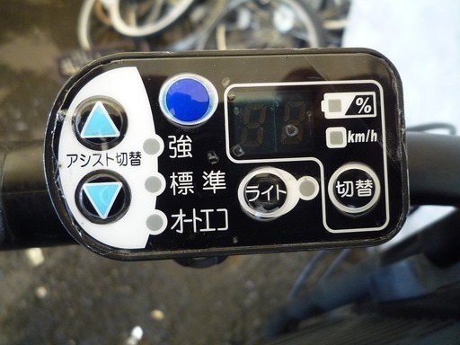YA072706K　適正価格！中古電動アシスト自転車　ヤマハ　PAS　KISS　mini　（2012）