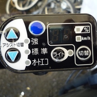 YA072706K 適正価格！中古電動アシスト自転車 ヤマハ PAS KISS mini 