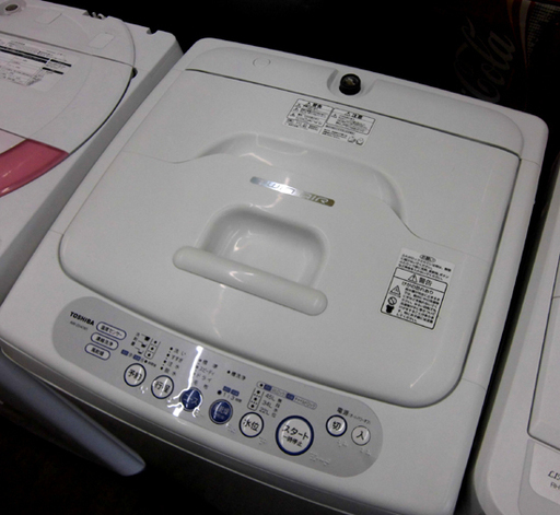 札幌 格安 東芝 4.2Kg 洗濯機 2008年製 単身 一人暮らし