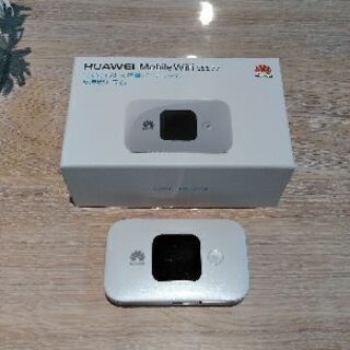 HUAWEI Mobile WiFi  E5577