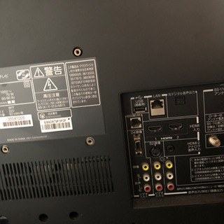 TOSHIBA REGZA 22R9000