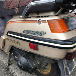 HONDA  奇跡的な走行距離‼️ 福岡市南区スペイシー250 フリーウェイ