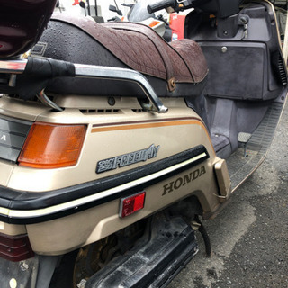HONDA  奇跡的な走行距離‼️ 福岡市南区スペイシー250 フリーウェイ