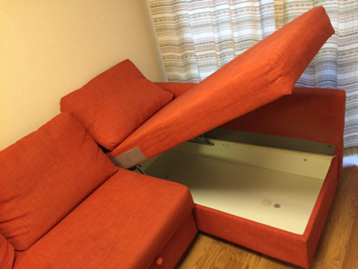 IKEA FRIHETEN ソファ L字型 収納・ベッド機能付き ダークオレンジ