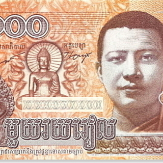 100　リエル、　カンボジア　紙幣、貨幣、旧札、札、未使用品　2...