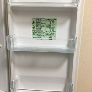 早い者勝ち‼️⭐︎冷蔵庫168リットル 2017年製 引き取り限定⭐︎ 早い者勝ち‼️⭐︎冷蔵庫168リットル 2017年製 引き取り限定⭐︎