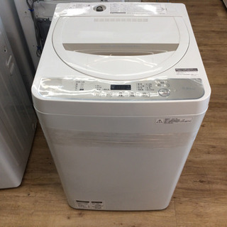 安心の一年間金保証!SHARP(シャープ)の全自動洗濯機です。洗濯機 東芝 4.5kg 2019年製 プラス3000円〜配送可能!☆その他多数出品中!☆。 安心の一年間金保証!SHARP(シャープ)の全自動洗濯機です。Haier 全自動電気洗濯機4.5kg JW-C45A 2018年製 【i4-0509】。