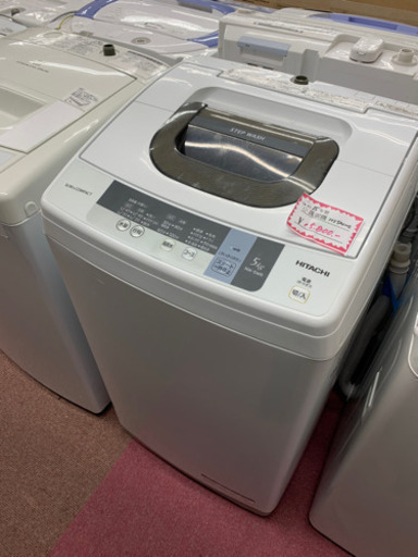 ☆破格❗️洗濯機  冷蔵庫フェア HITACHI 洗濯機  2015年