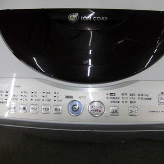 札幌 シャープ 6Kg 洗濯機 2011年製 ES-GE60K-T 単身 一人暮らし