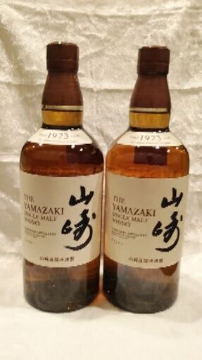 山崎ウィスキー700ml
