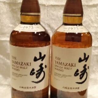 山崎ウィスキー700ml   