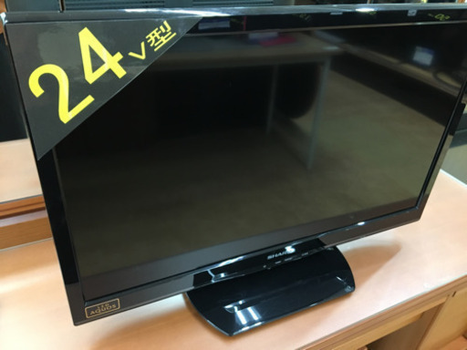 【トレファク摂津店 店頭限定】SHARP(シャープ)の24インチ液晶テレビ入荷致しました！