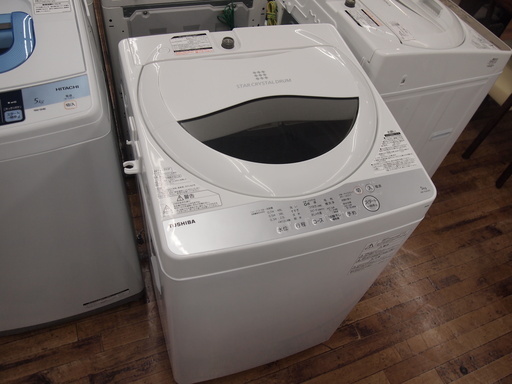 安心の1年保証つき【トレファク入間店】TOSHIBAの5.0ｋｇ全自動洗濯機のご紹介！
