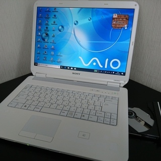 【取引中】　☆美品・SSDで快適☆　綺麗なホワイト　SONY　VAIO　15インチノート　Windows10