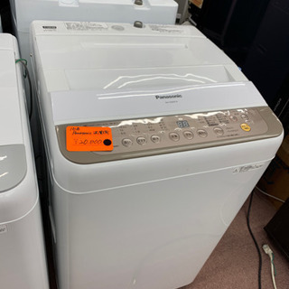 ☆破格❗️洗濯機 冷蔵庫フェア Panasonic 洗濯機 2016年 ...