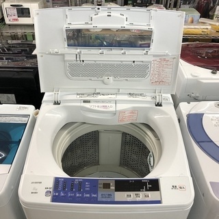美品【 HITACHI 】日立 ビートウォッシュ 洗濯8.0㎏ 全自動洗濯機エア