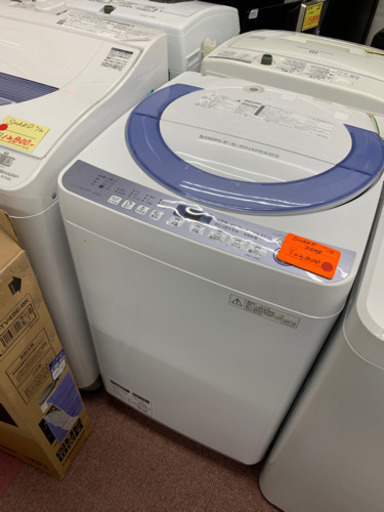 ☆破格❗️洗濯機 冷蔵庫フェア  SHARP 洗濯機  2016年