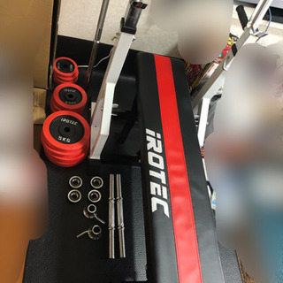 アイロテック 50kgベンチセット