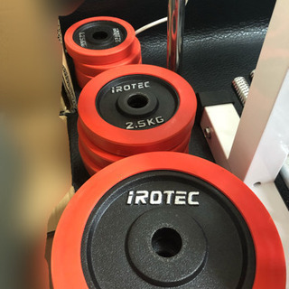 アイロテック 50kgベンチセット