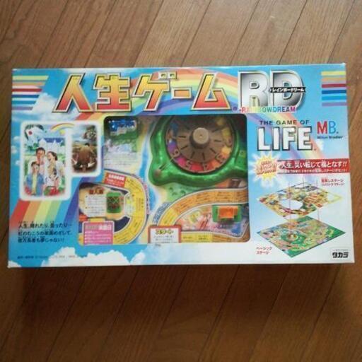 人生ゲームrd へび 宝塚南口のおもちゃの中古あげます 譲ります ジモティーで不用品の処分