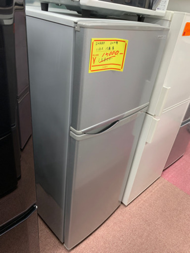 ☆破格❗️洗濯機  冷蔵庫フェア  値下げ  SHARP  冷蔵庫  2014年