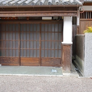 ◎◎空き家となったご実家をお金をかけずになんとかしたいご家族様へ - 地元のお店