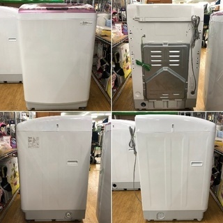 美品【 Panasonic 】パナソニック 洗濯8.0kg 全自動洗濯機 エコウォッシュシステム パワフルコース NA-FS80H6 美品【 Panasonic 】パナソニック 洗濯8.0kg 全自動洗濯機 エコ