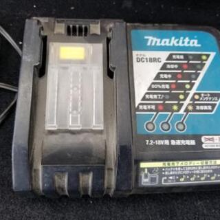 Makita ﾏｷﾀ DC18RC 充電器 中古 DIY 