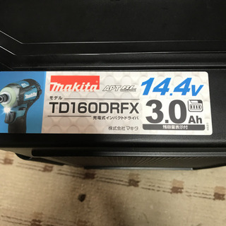 マキタ インパクトドライバー TD160DRFX 美品