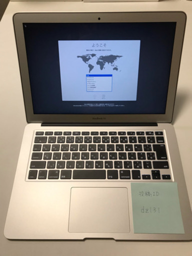【7月3日までの限定価格】美品！ MacBook Air 2017 カスタムモデル