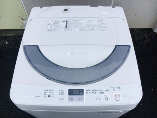 七夕セールイオンコート入荷‼️507番 SHARP ✨全自動電気洗濯機 ES-GE55N-S‼️