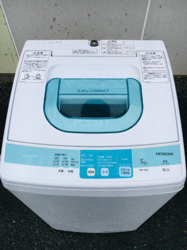 七夕セール 514番 HITACHI✨全自動電気洗濯機 NW-5SR‼️