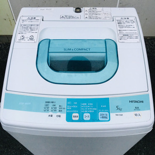 💫七夕セール💫 514番 HITACHI✨全自動電気洗濯機🤩 N...