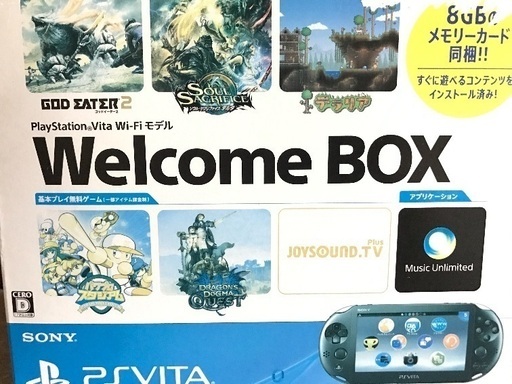PSP、PS Vita PS vita 2000 WELCOME BOX