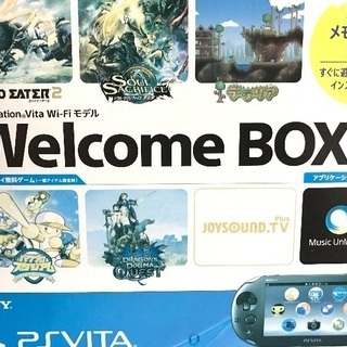 PS vita 2000 WELCOME BOX