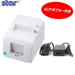 エアレジ  プリンター ドロワー 美品