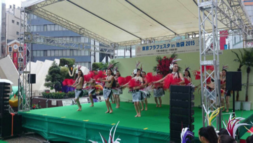 東京フラフェスタin池袋19 Kakorin 池袋のコンサート ショーのイベント参加者募集 無料掲載の掲示板 ジモティー 東京フラフェスタin池袋19 Kakorin 池袋のコンサート ショーのイベント参加者募集 無料掲載の掲示板 ジモティー