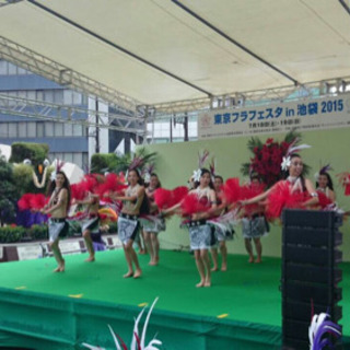 東京フラフェスタin池袋19 Kakorin 池袋のコンサート ショーのイベント参加者募集 無料掲載の掲示板 ジモティー 東京フラフェスタin池袋19 Kakorin 池袋のコンサート ショーのイベント参加者募集 無料掲載の掲示板 ジモティー