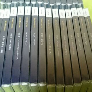 スピードラーニング 英語 28本セット