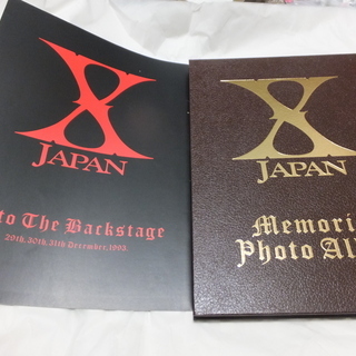 XJAPANプレミアム写真集、定価￥10000中古品。