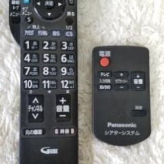 65インチPanasonicプラズマテレビVIERA&シアターシステムスピーカー付きテレビ台 65インチPanasonicプラズマテレビVIERA&シアターシステムスピーカー