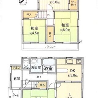 Jr佐貫4ldk一戸建て 12ldk 6畳 6畳 4 5畳和室 ６帖洋室 ペット可能駐車2台可能 ろしゅ 龍ケ崎市の一戸建ての不動産 住宅情報 無料掲載の掲示板 ジモティー