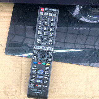 日立 42インチ HDD内蔵 録画可能 値下げ 日立 42インチ HDD内蔵 録画可能 値下げ