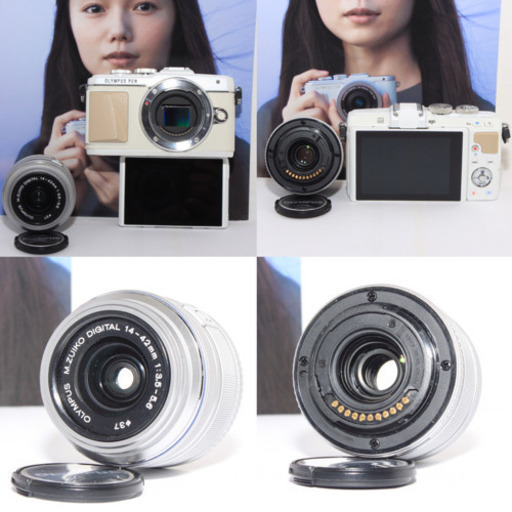 ☆自撮りもWi-Fiも☆オリンパス E-PL7 ホワイト レンズセット